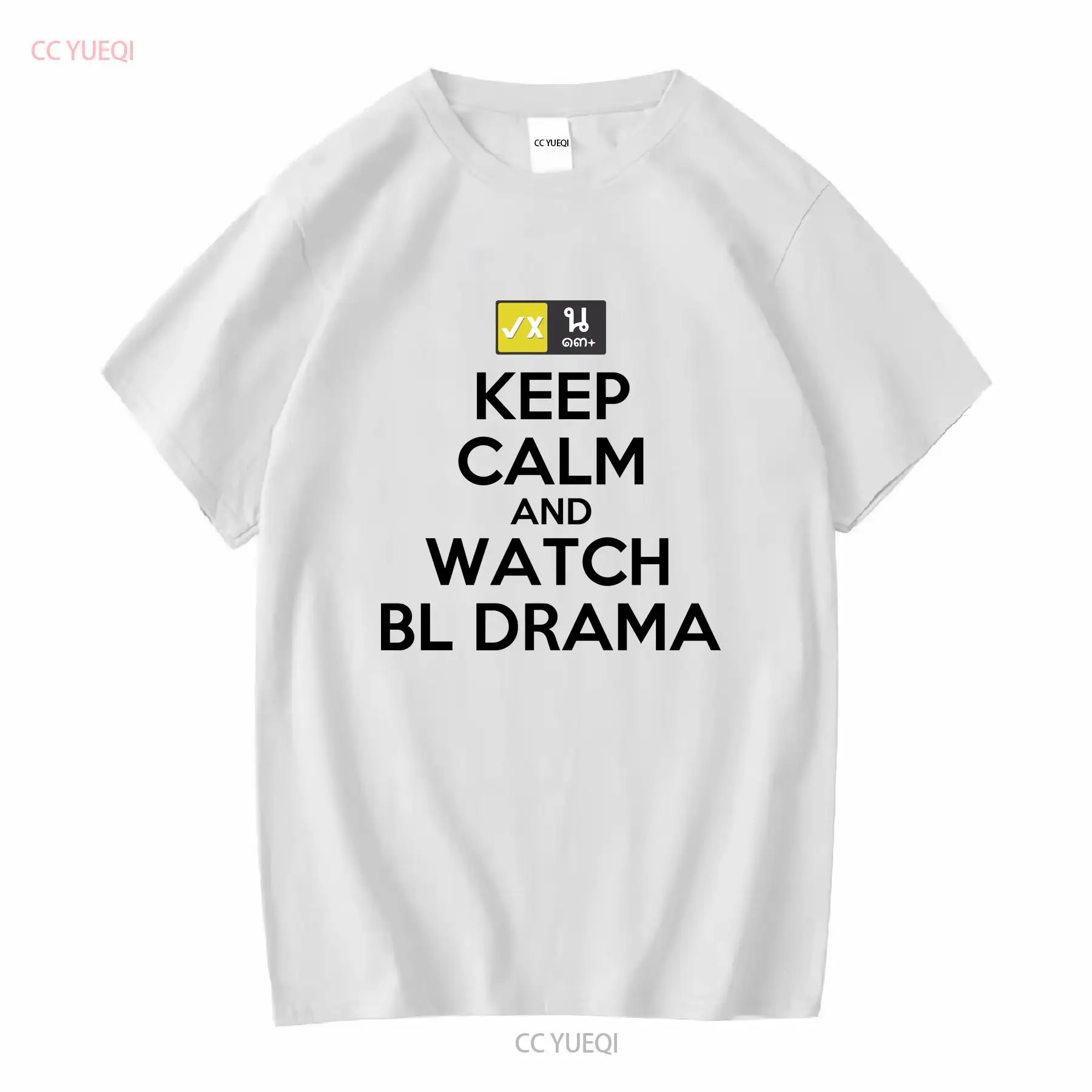 Thai Silk Blouse - Keep Calm And Watch BL Drama