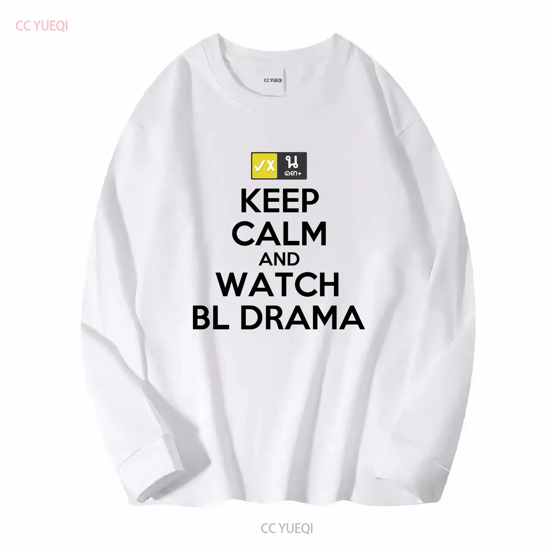 Keep Calm And Watch BL Drama T - Thai Silk Blouse recension och pris