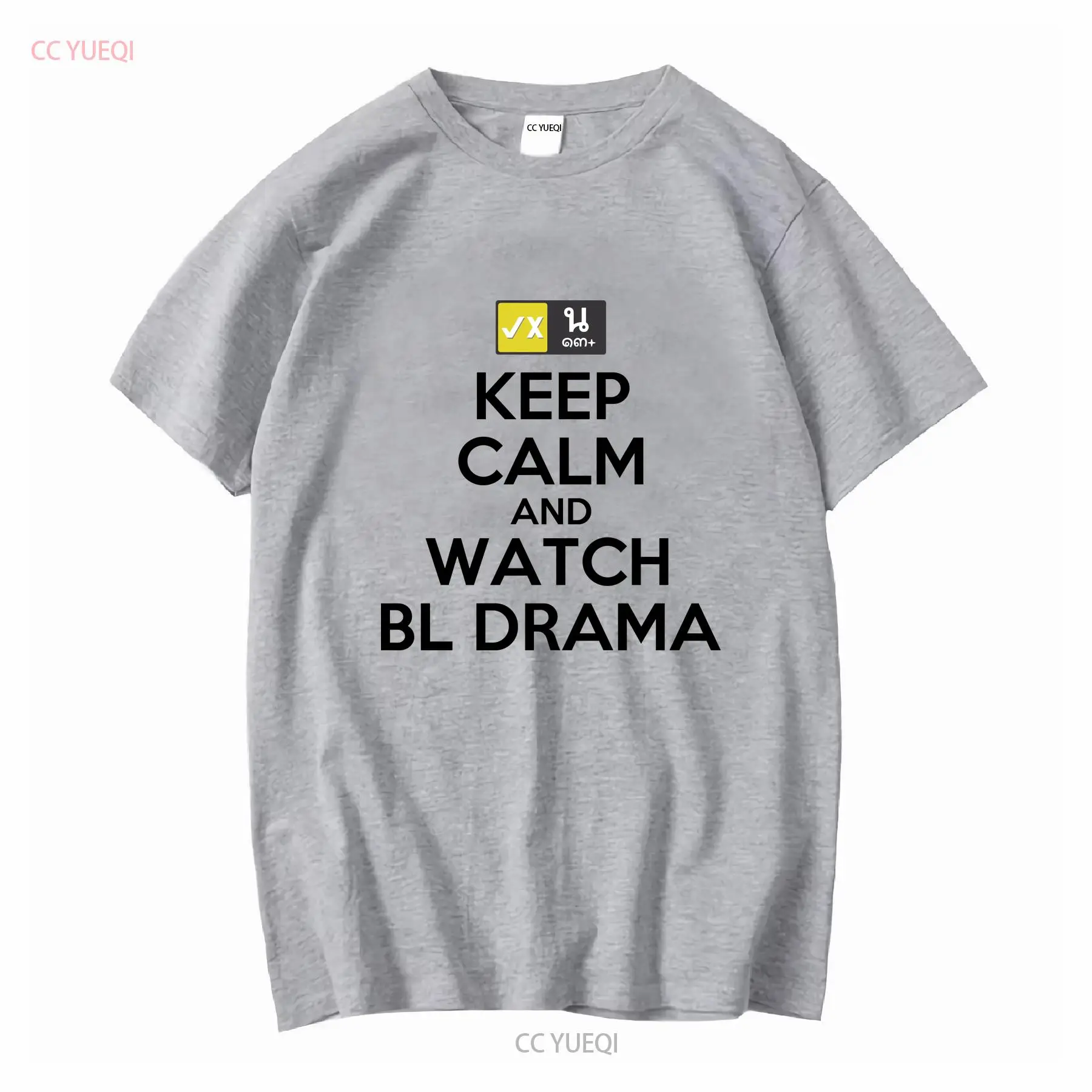 Keep Calm And Watch BL Drama T - Thai Silk Blouse recension och pris