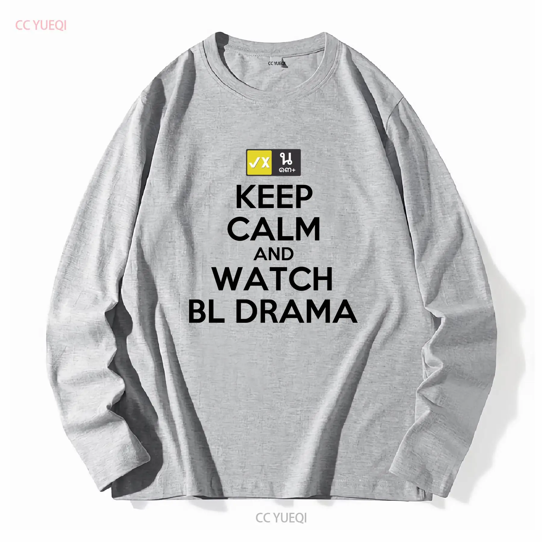 Keep Calm And Watch BL Drama T - Thai Silk Blouse recension och pris
