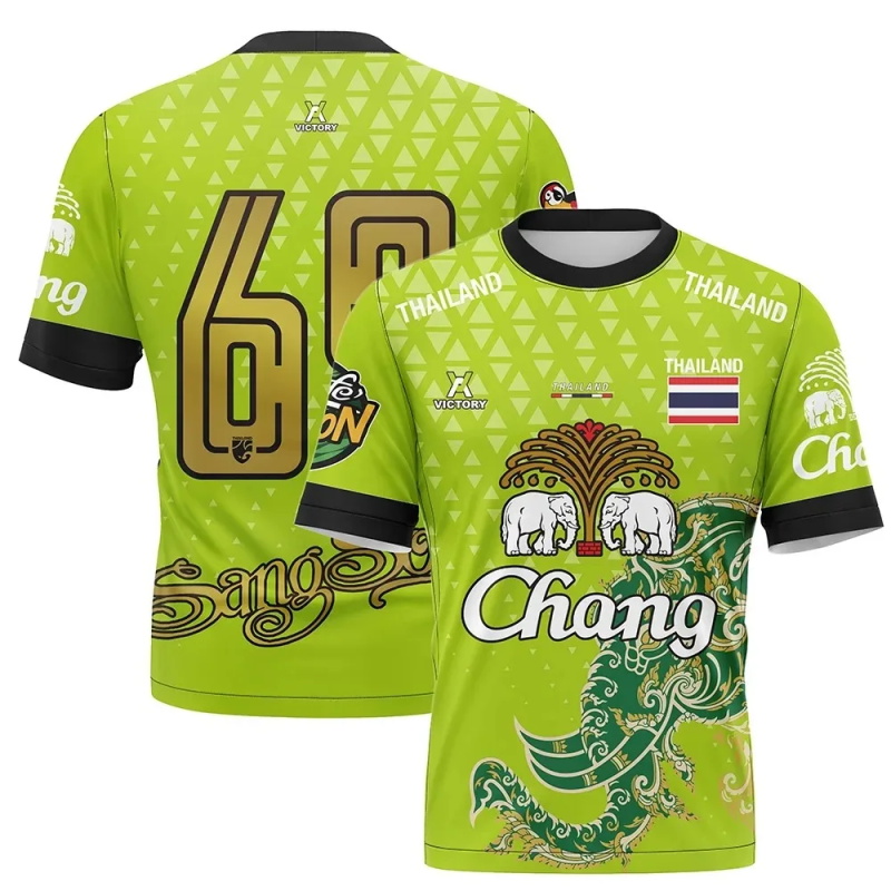 Thailand Chang Elephant Short  - Thai Silk Blouse recension och pris