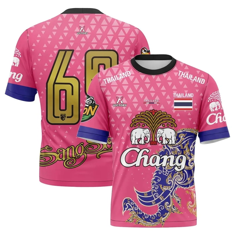 Thailand Chang Elephant Short  - Thai Silk Blouse recension och pris