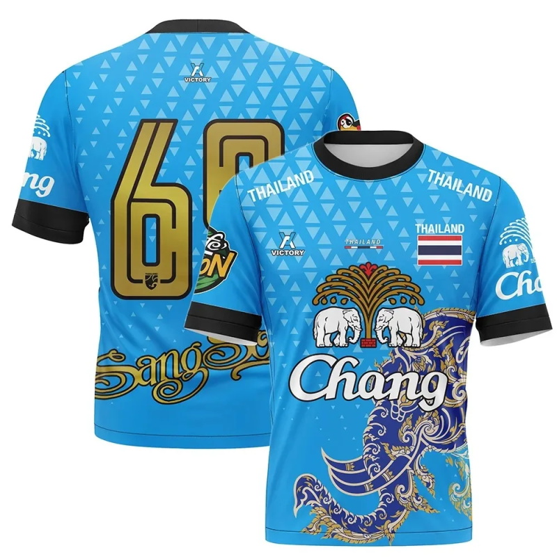 Thailand Chang Elephant Short  - Thai Silk Blouse recension och pris